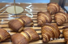 A.O.P Original Croissant