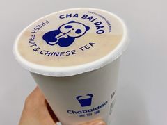 杨枝甘露-茶百道(玉林店)