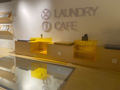 -XI·LaundryCafe 喜咖自助洗衣咖啡店