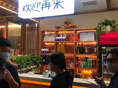-田边二娃子·湖南民间菜