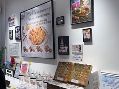 -曲奇童话(尖沙咀店)