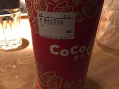 -肯德基(盘龙奥莱店)