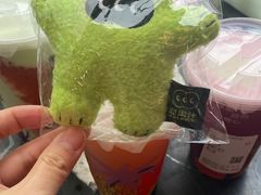 -混果汁(福田领展中心城店)