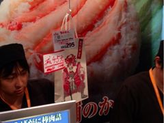 -香港会议展览中心演讲厅