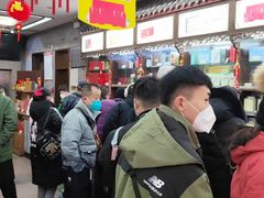 -张一元(总店)