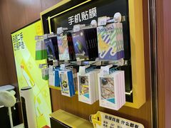 -爱回收·手机回收维修(上海虹口龙之梦店)