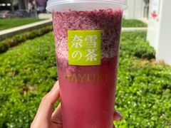 -奈雪的茶(正弘城PRO+店)