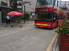 -广州都市观光巴士(粤陶巴)