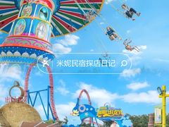 -珠海海泉湾度假区