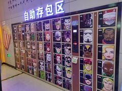 -万达影城(湛江万达广场IMAX店)