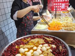 -三兄弟高炉烧饼