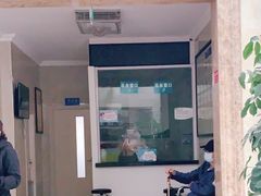 -兔途体检(十里堡青年路店)