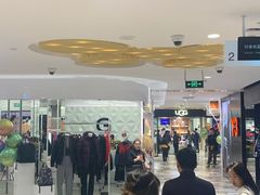 -远大购物中心(南岗店)