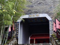 -三国赤壁古战场