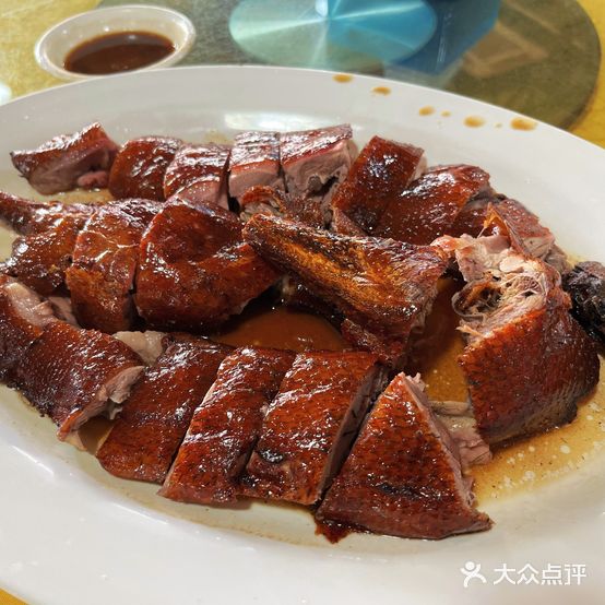 玮诚烧鹅