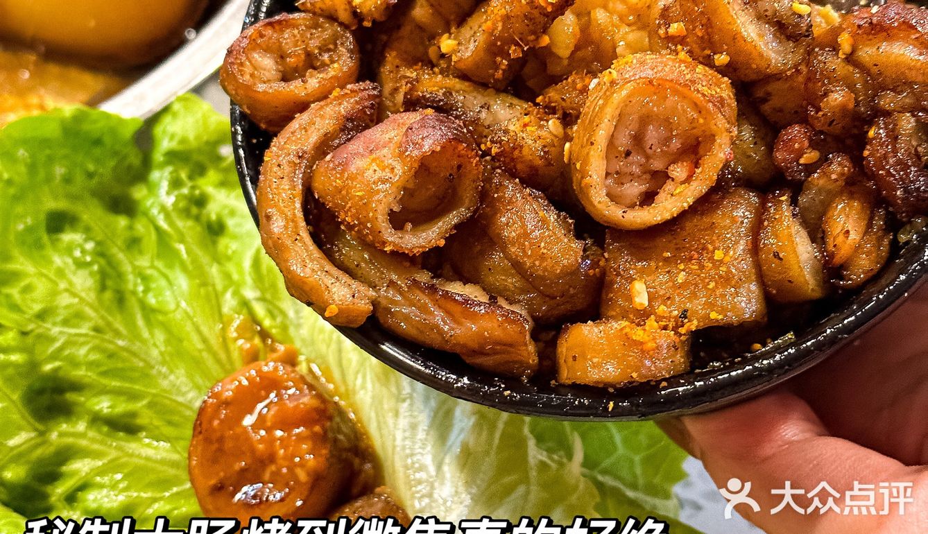 在下沙就能吃正宗东北饭包和冻梨！香迷糊啦
