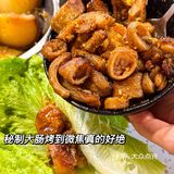 在下沙就能吃正宗东北饭包和冻梨！香迷糊啦