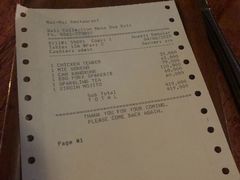 账单-Mai Mai Restaurant