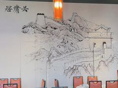 -峨嵋酒家 南北川菜 优选烤鸭(广渠路店)