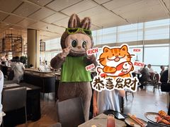 -青岛海天大酒店·1988全日餐厅