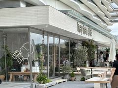 -喜茶(珠海华发商都店)