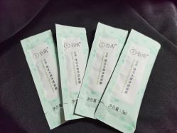 -谷雨官方旗舰店