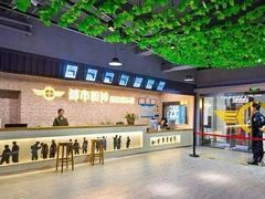 -都市枪神实弹射击俱乐部
