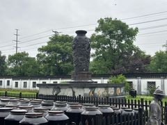 -镇江中国醋文化博物馆