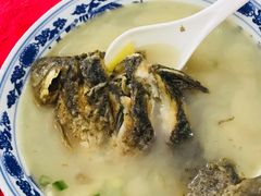 -石家饭店中市店