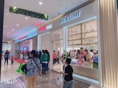 -好利来(乐堤港店)
