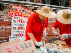 -龙厂长老火锅(抚琴店)