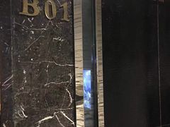门面-乐潮汇时尚量贩式KTV(嘉业国际城购物中心店)