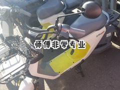 -九号电动车(安定门内大街店)