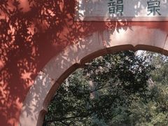 -灵谷景区