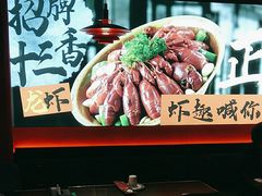 -京悦南门涮羊肉·羊蝎子火锅(田林路店)