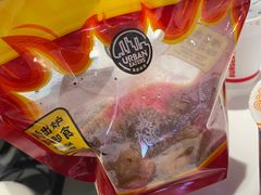 -ALDI奥乐齐超市(凯德虹口店)