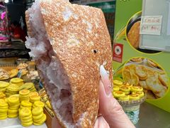 -小米粑粑(玉锦苑店)