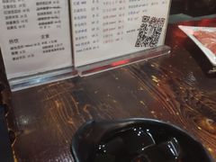 -乐山串串香老火锅(鼓楼店)