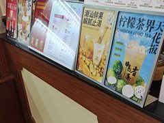 -一杯潮茶·专注潮汕茶饮(十二中创始店)