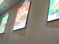 -鲁南仔·滕州炒鸡(经三路店)