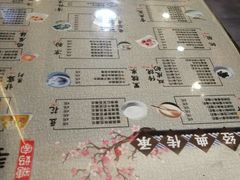 -姜记糖水(三联商城店)