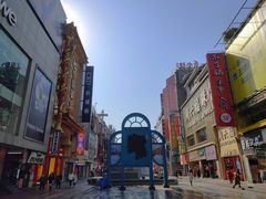 -黄兴南路步行商业街