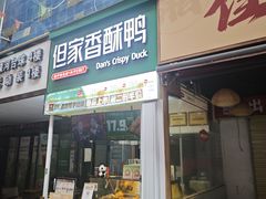 -太平洋影城(紫荆店)