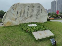 -李自健美术馆