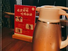 -北方家宴(番禺永旺店)