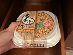 -上海神旺大酒店