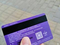 -巴黎贝甜(阳光上东店)