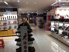 -欧亚达商业广场(红桥店)