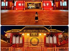 -深圳锦绣中华民俗村