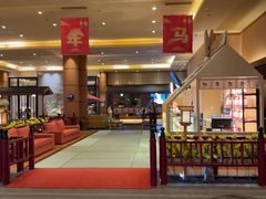 -大江户·温泉洗浴(浑南店)